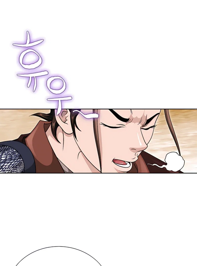 Chapter 20 - Image 119