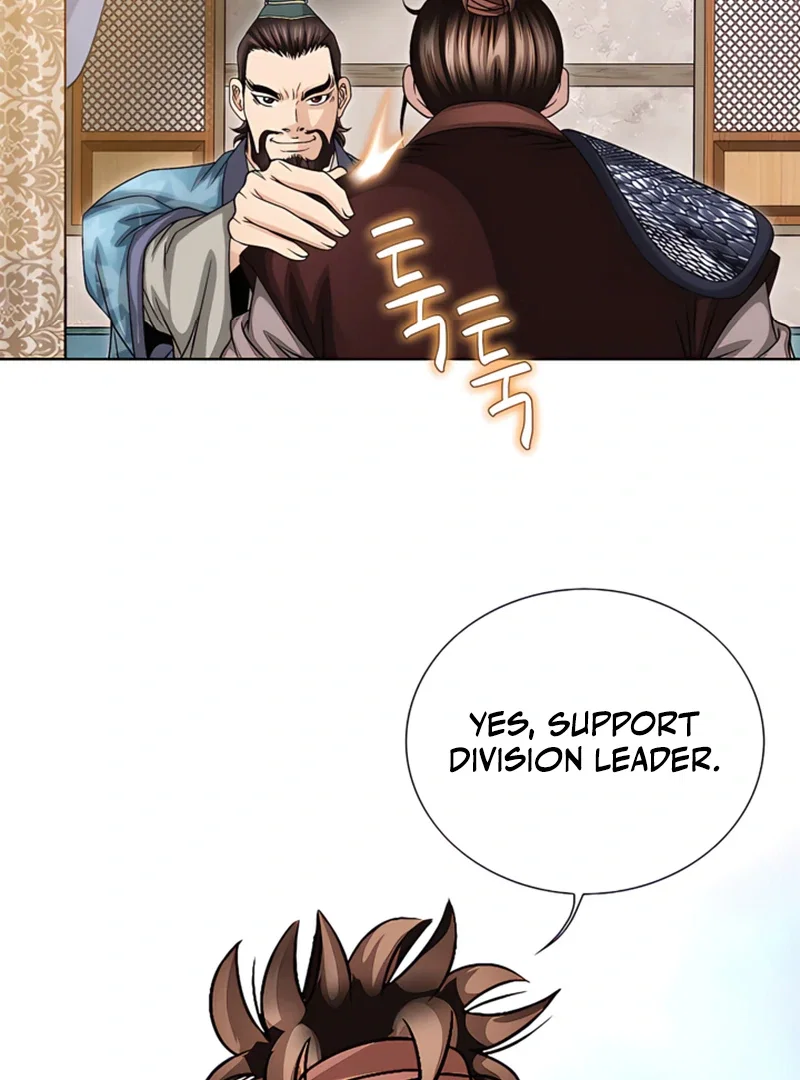 Chapter 20 - Image 20