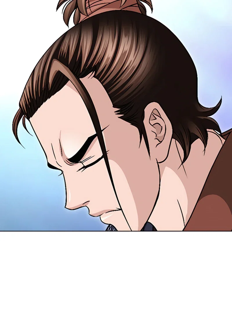 Chapter 20 - Image 21
