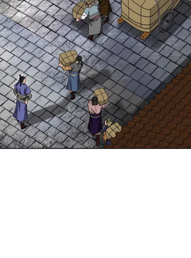 Chapter 20 - Image 25