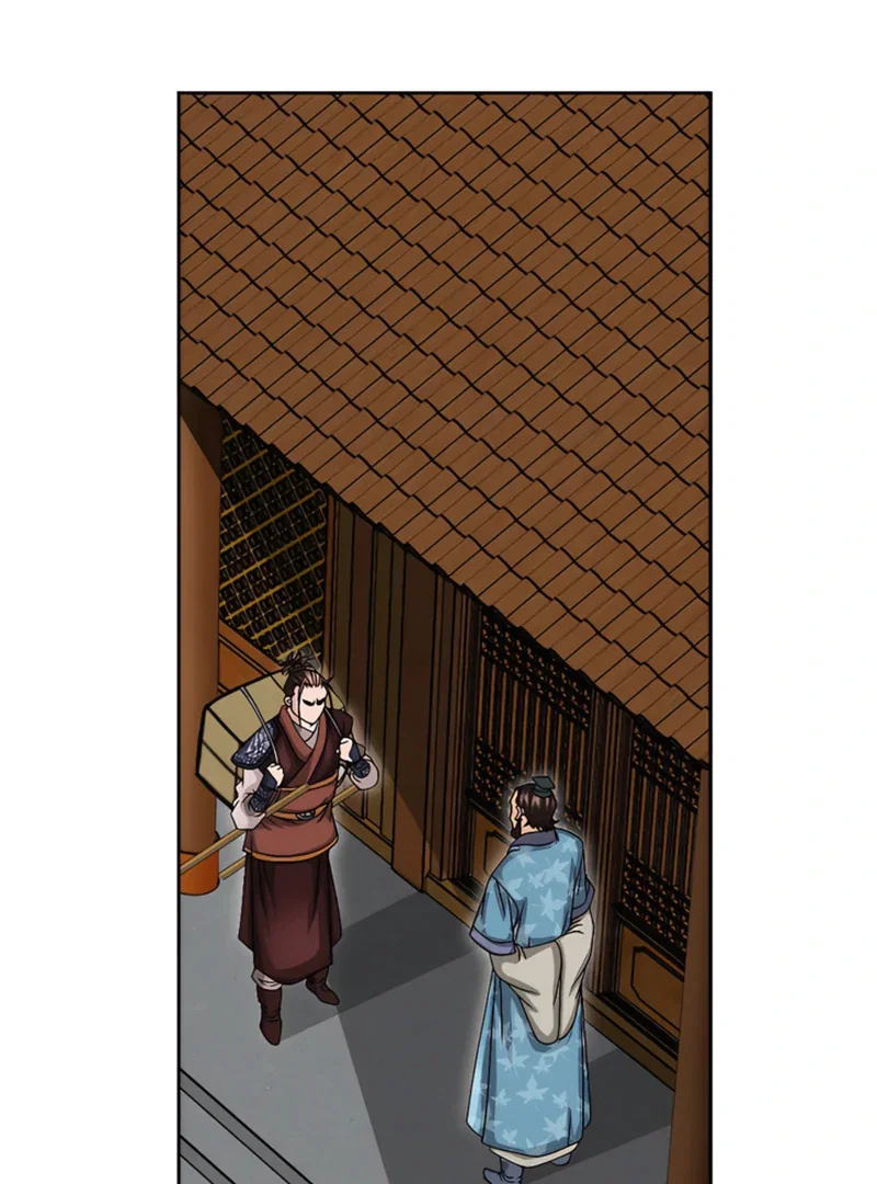 Chapter 20 - Image 26