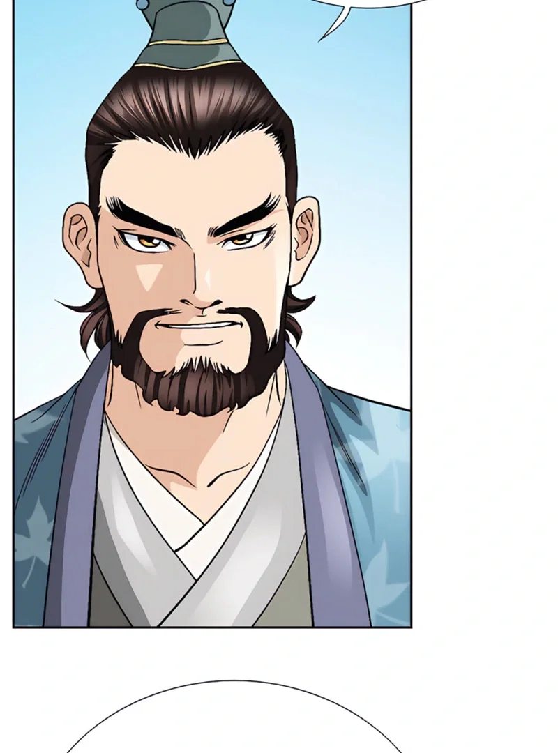 Chapter 20 - Image 33