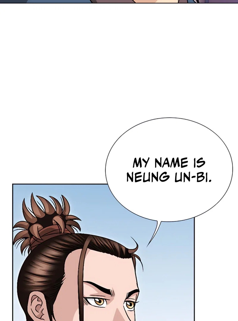 Chapter 20 - Image 47