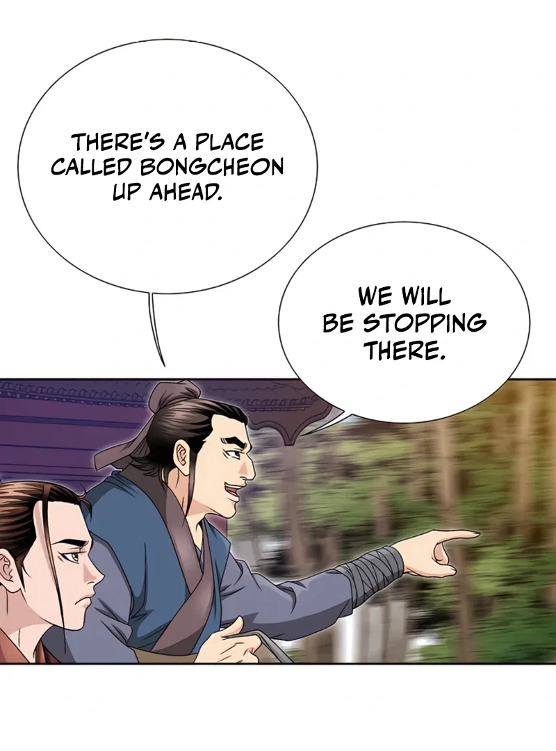 Chapter 20 - Image 76