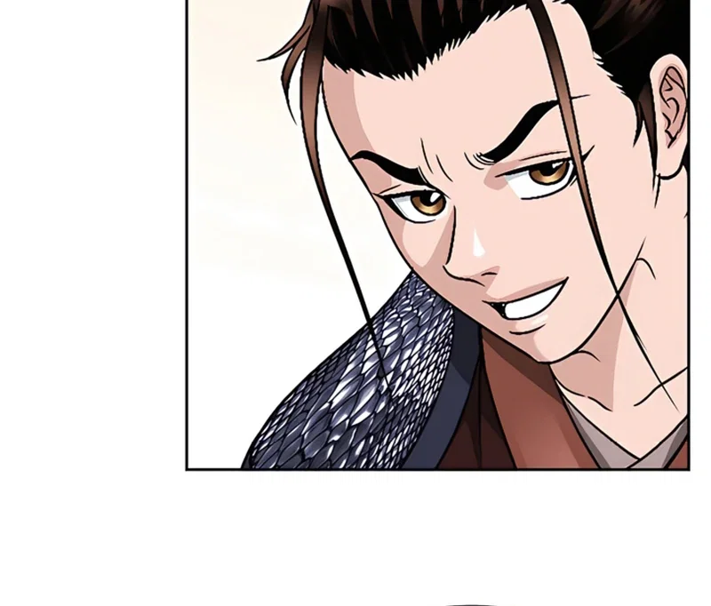 Chapter 20 - Image 85
