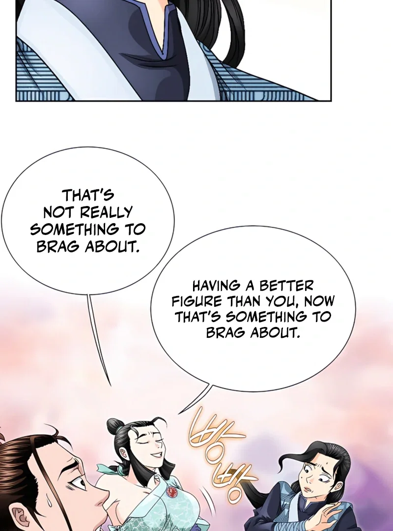 Chapter 20 - Image 92