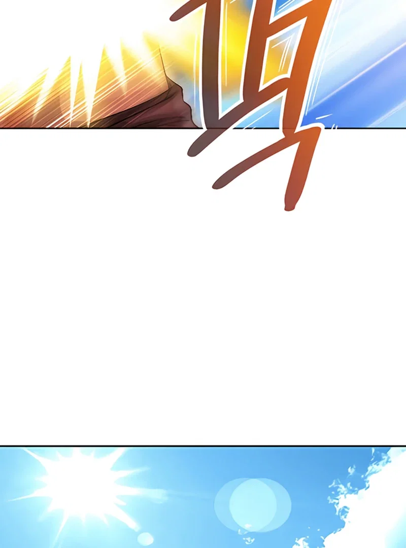 Chapter 21 - Image 100