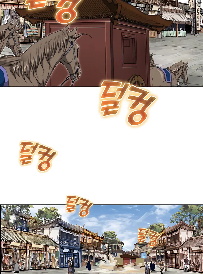 Chapter 21 - Image 108