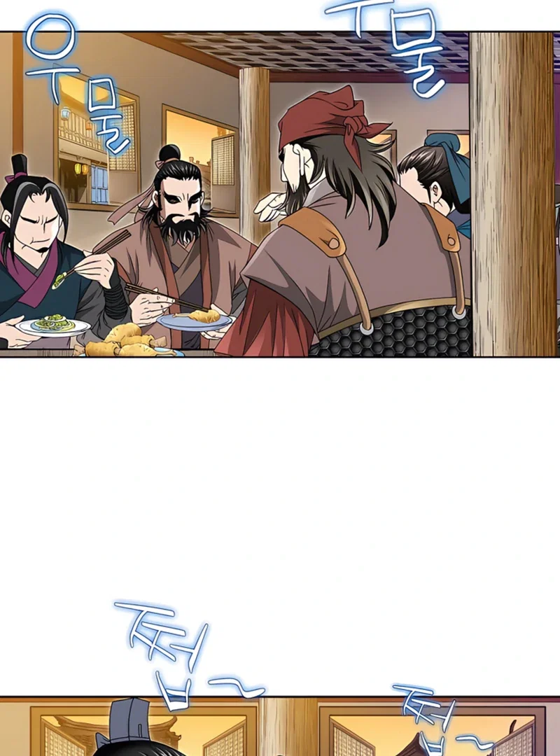 Chapter 21 - Image 113