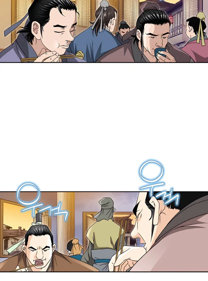 Chapter 21 - Image 114