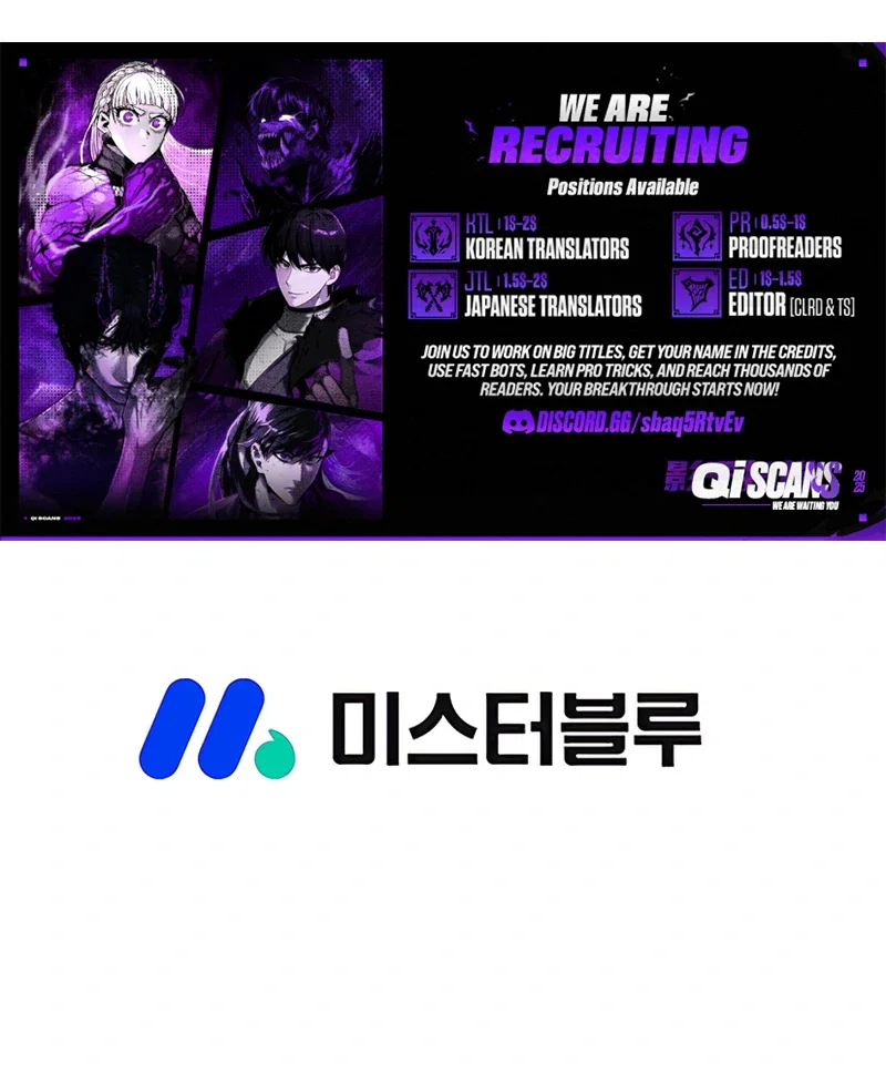 Chapter 21 - Image 120