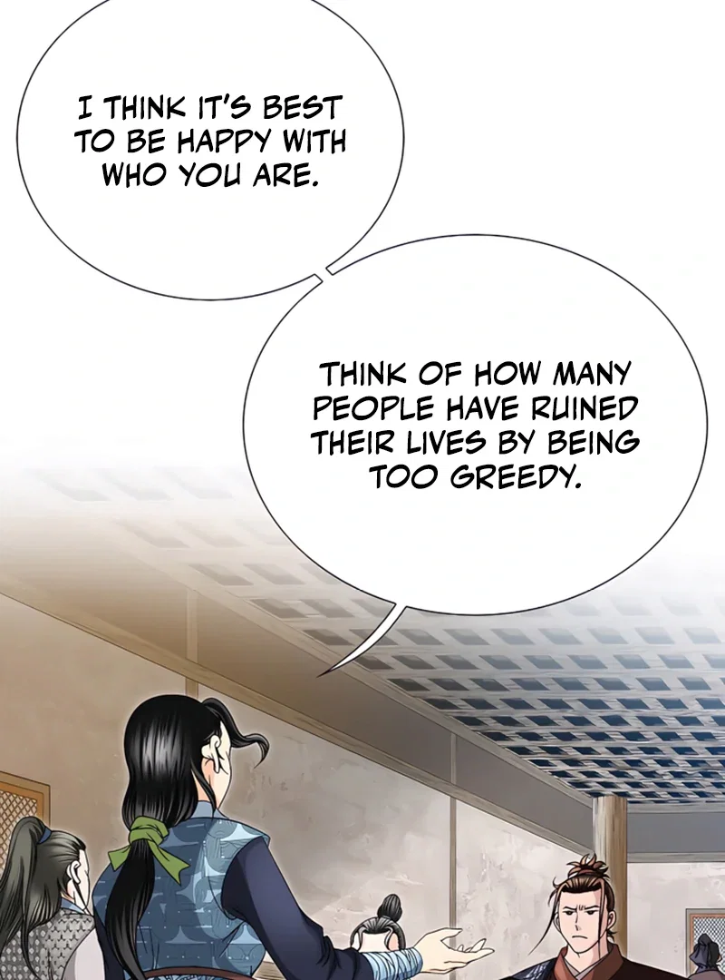 Chapter 21 - Image 22