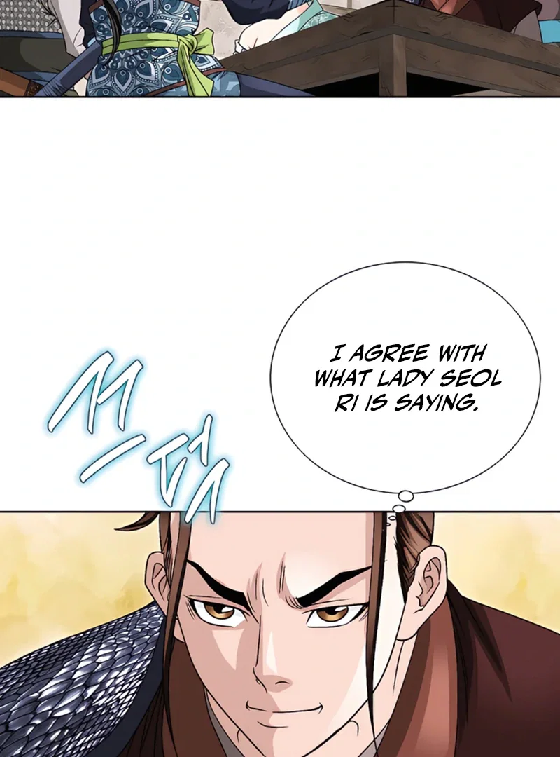 Chapter 21 - Image 23