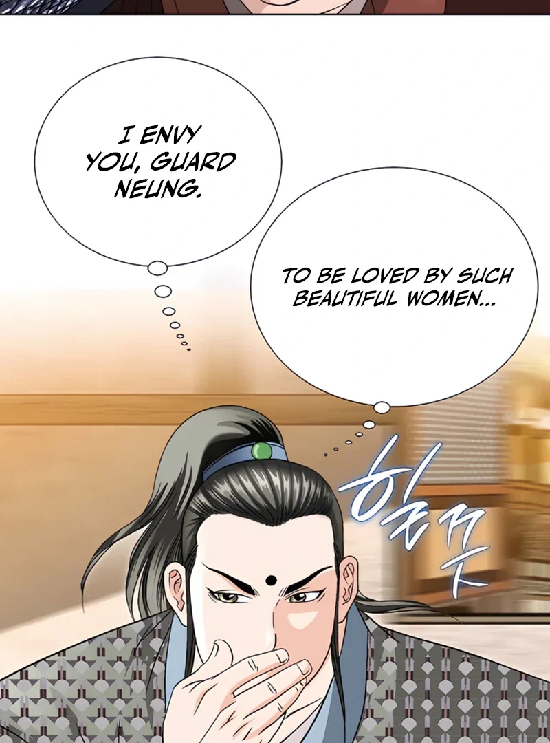 Chapter 21 - Image 24