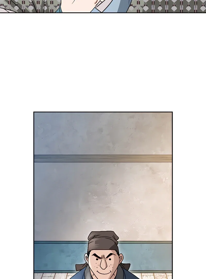 Chapter 21 - Image 25