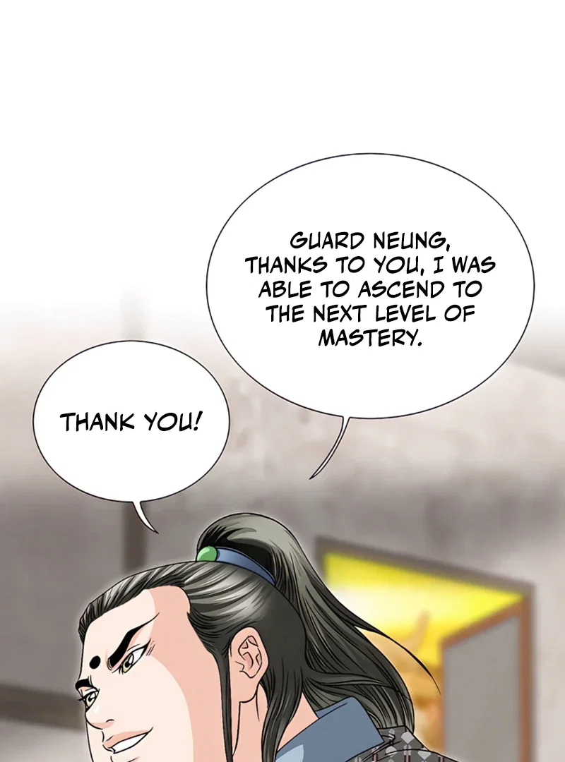 Chapter 21 - Image 3