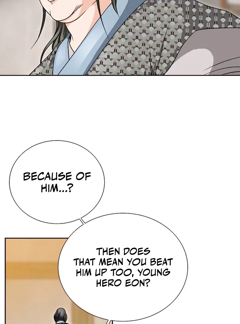 Chapter 21 - Image 4