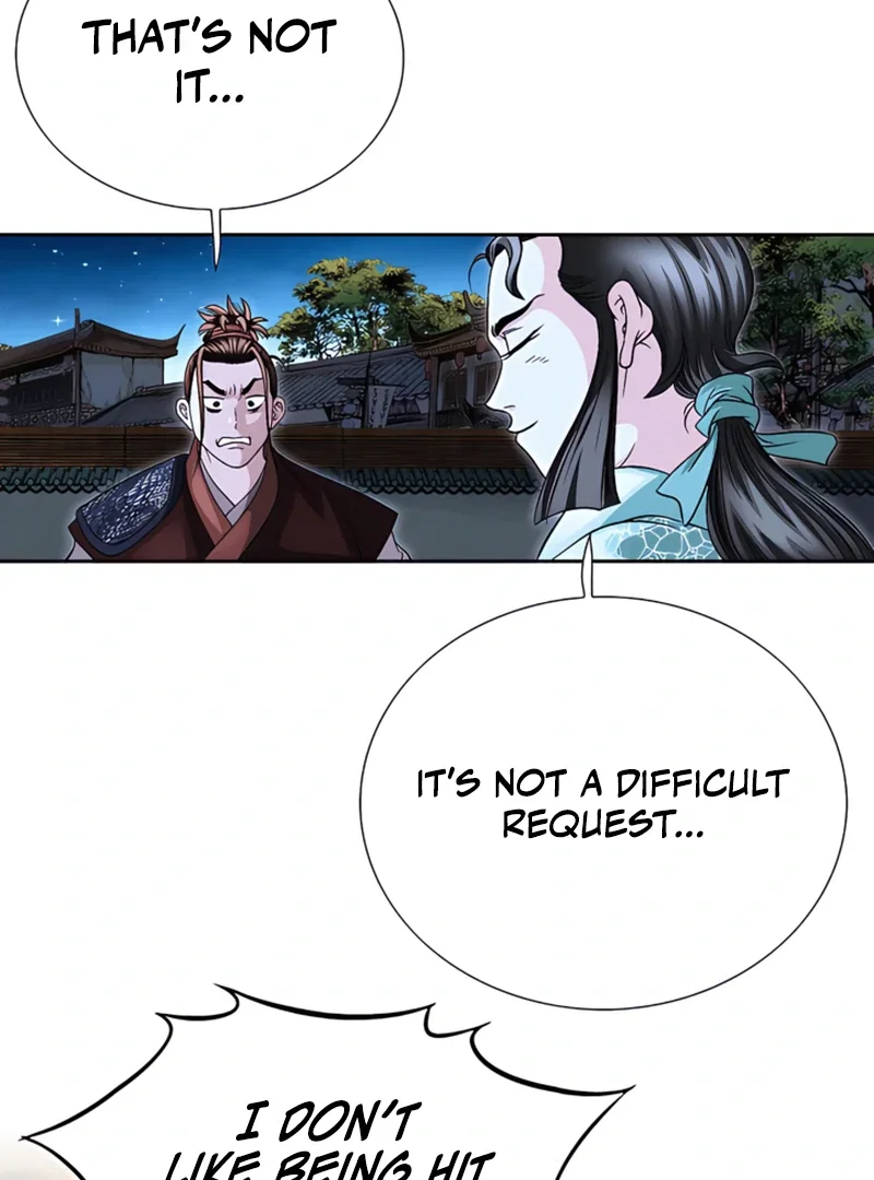 Chapter 21 - Image 44