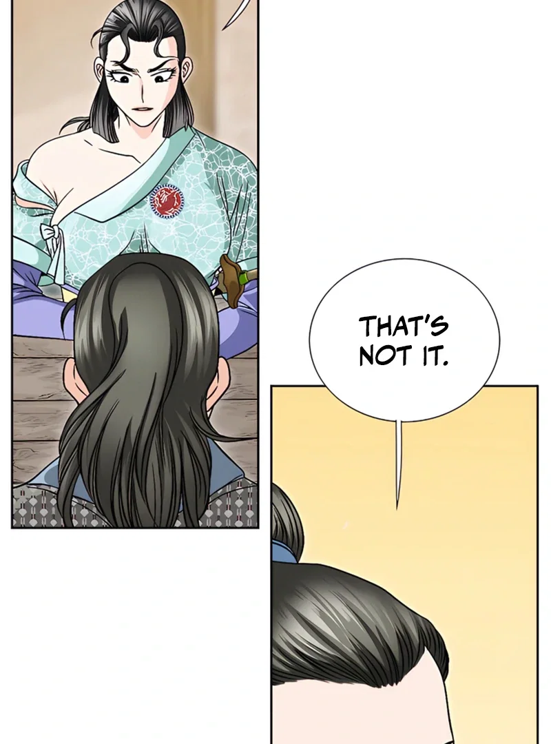 Chapter 21 - Image 5