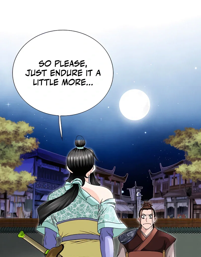 Chapter 21 - Image 55