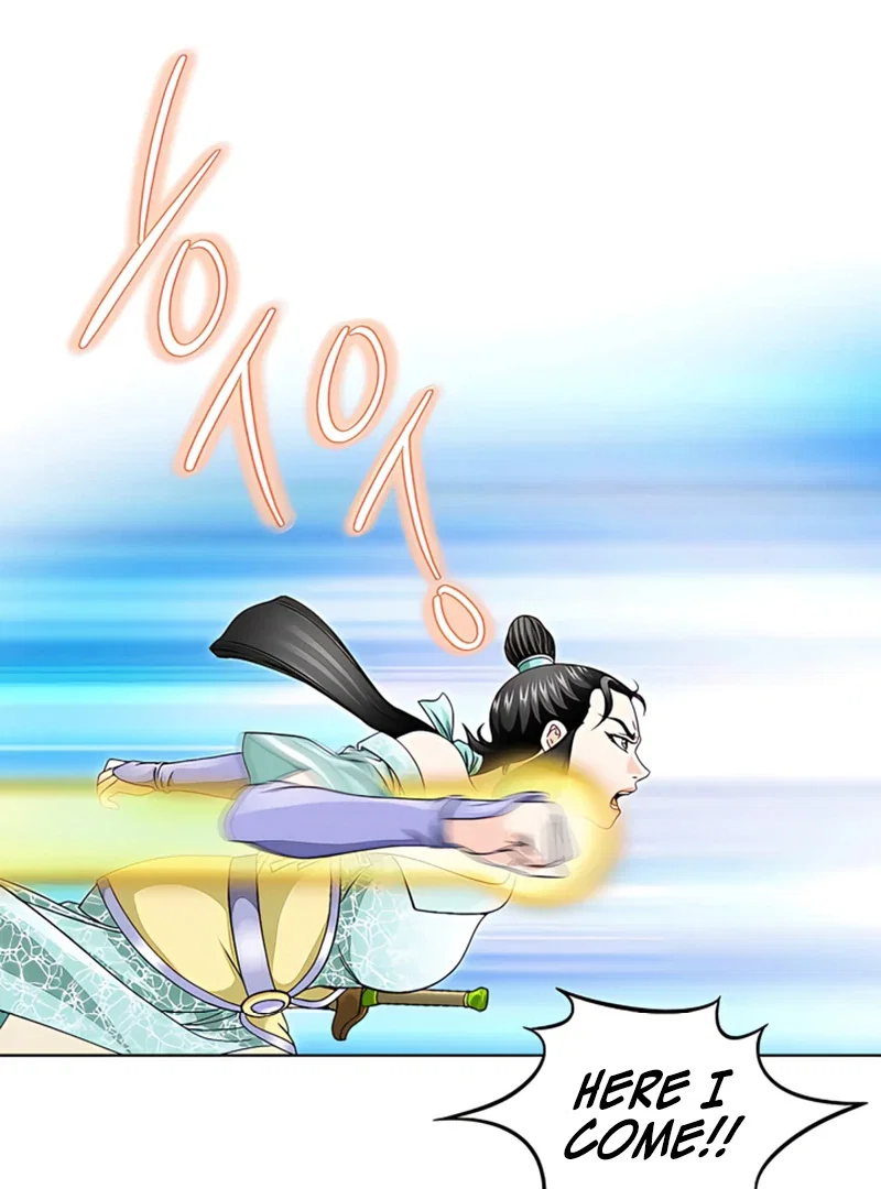 Chapter 21 - Image 67