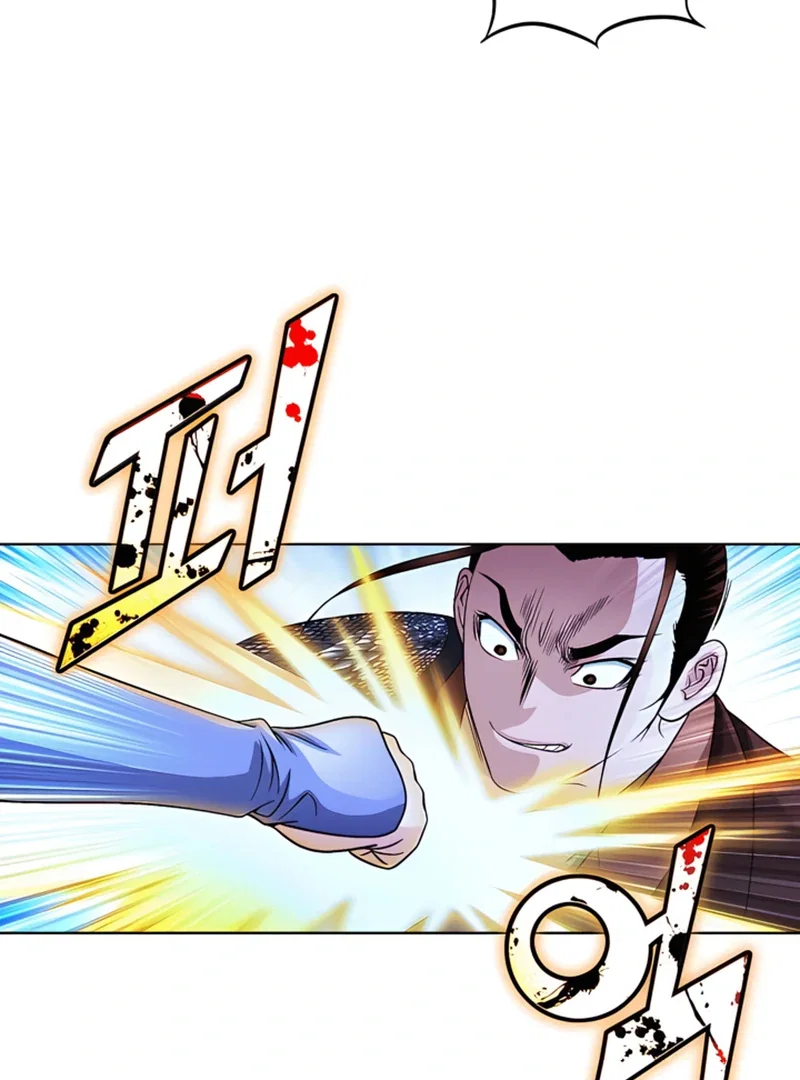 Chapter 21 - Image 68