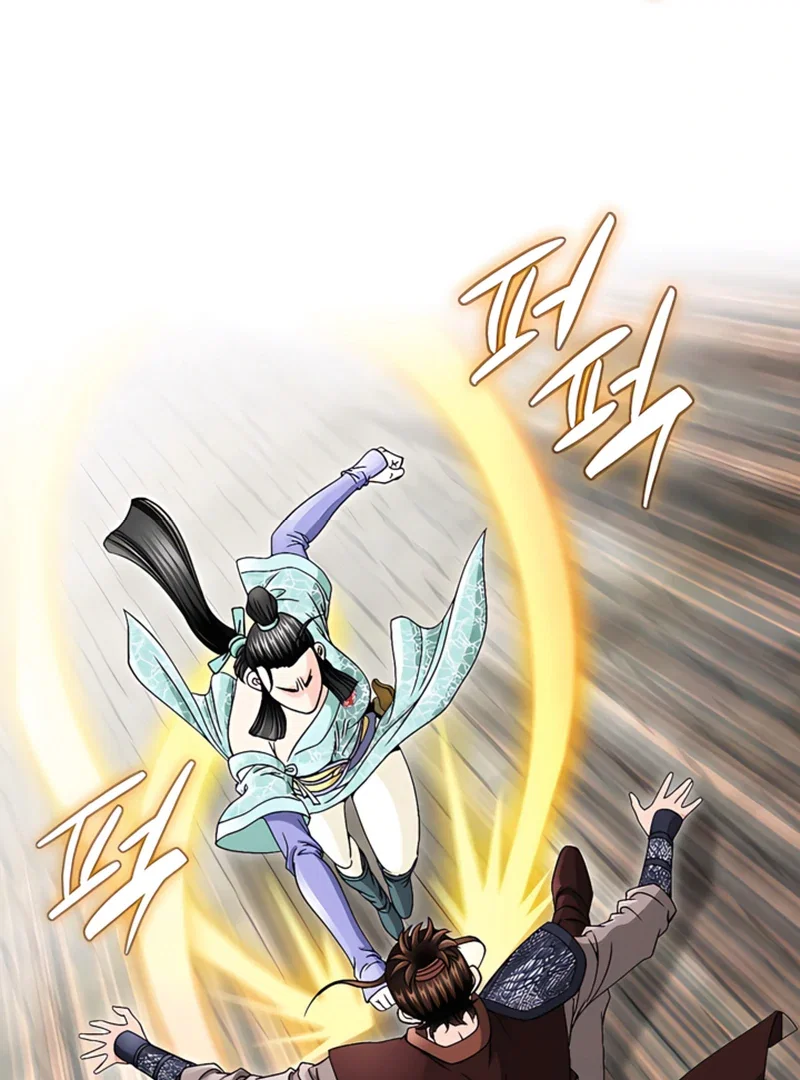 Chapter 21 - Image 72