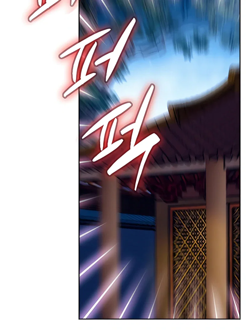 Chapter 21 - Image 74