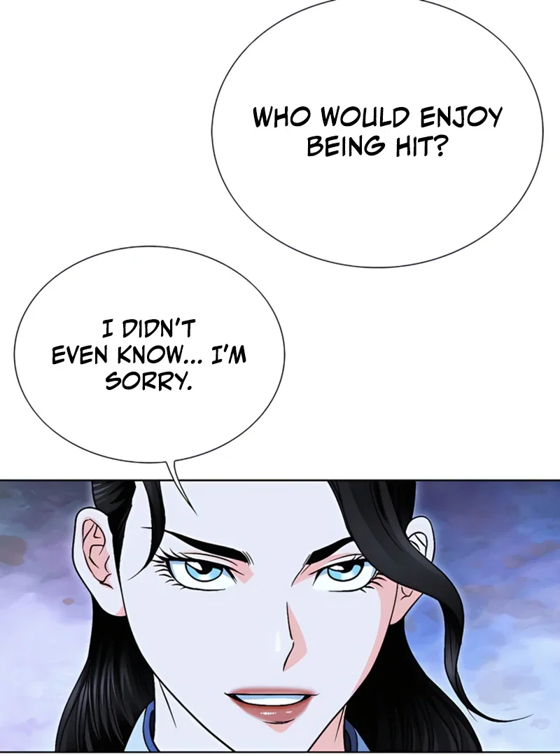 Chapter 21 - Image 77