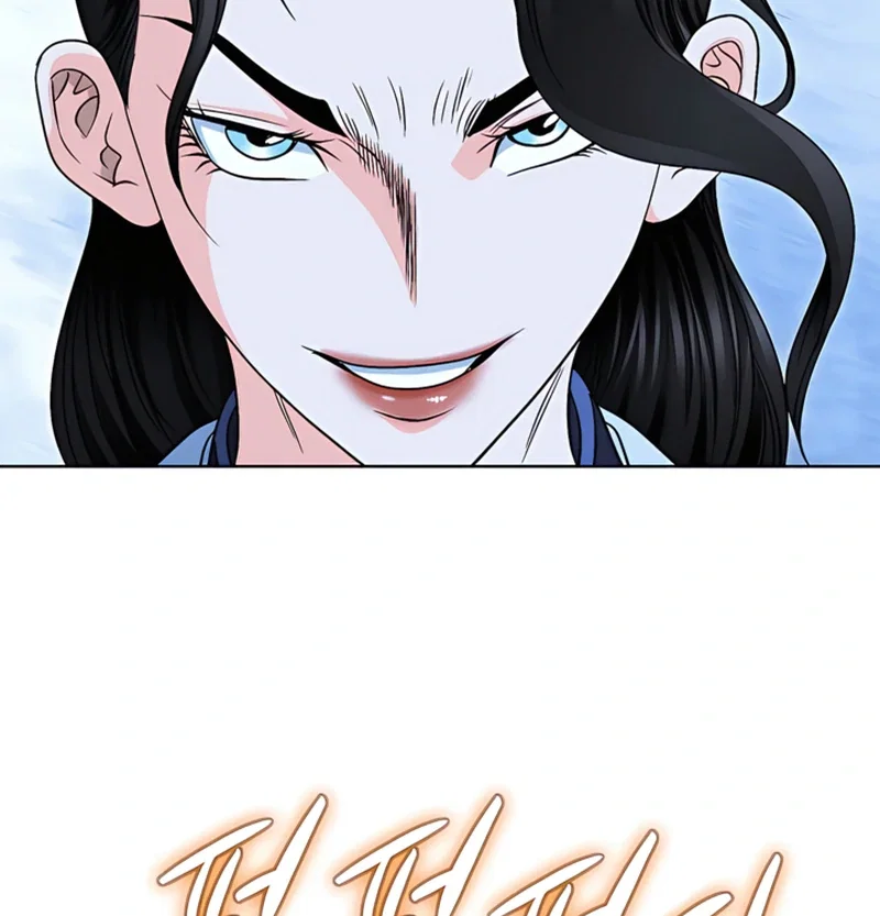 Chapter 21 - Image 95