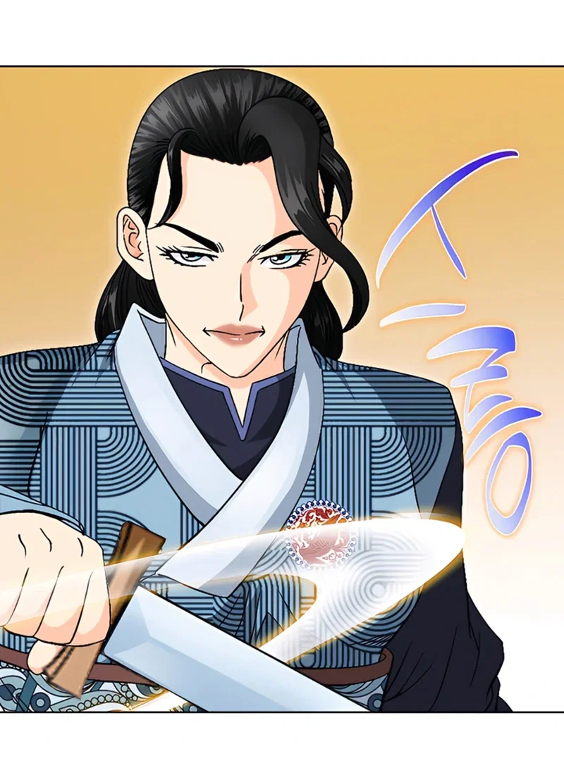 Chapter 22 - Image 104