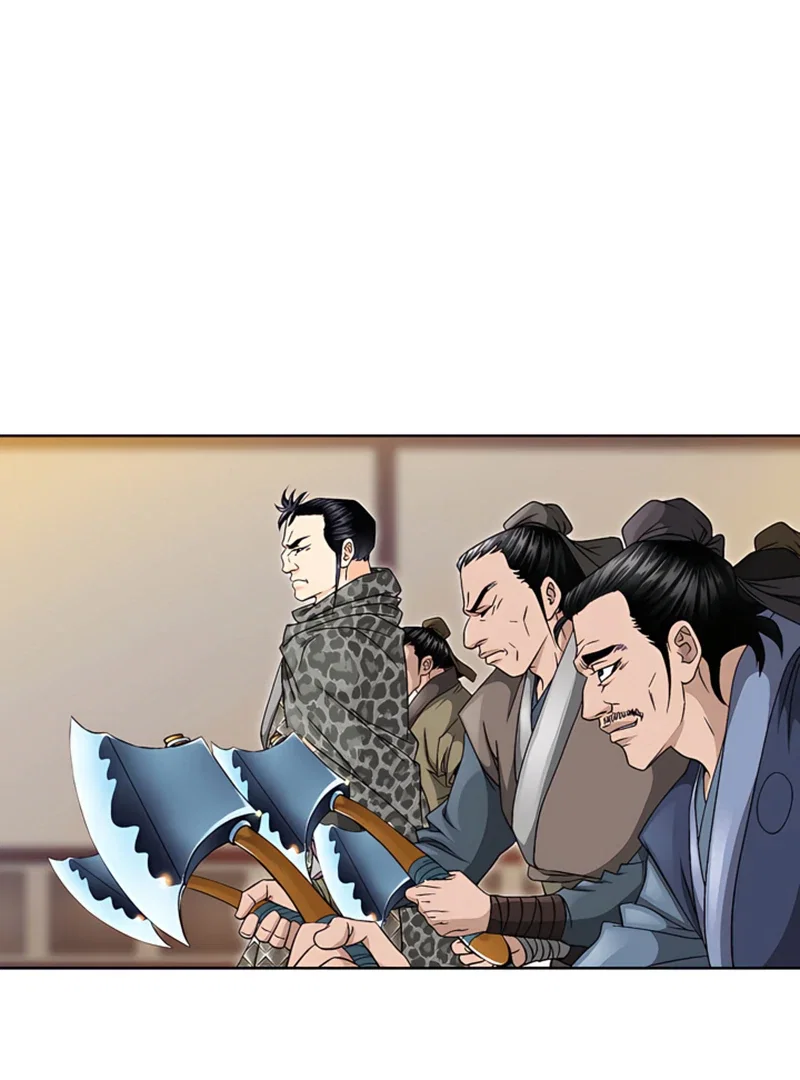 Chapter 22 - Image 105