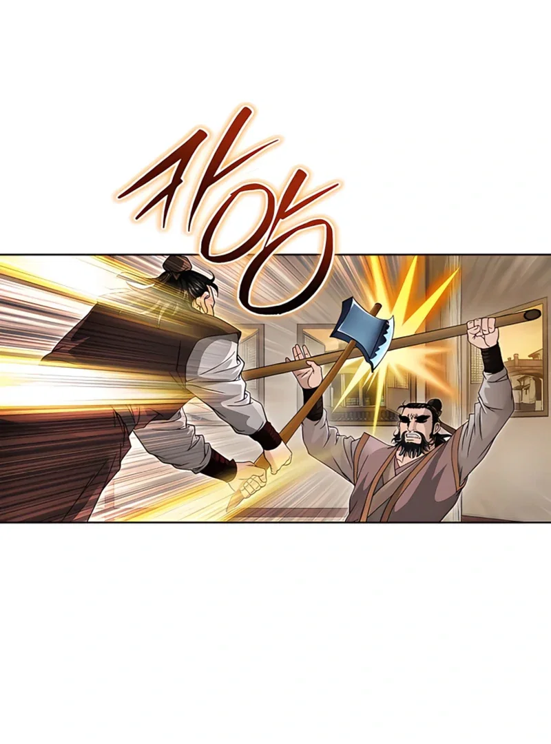 Chapter 22 - Image 115