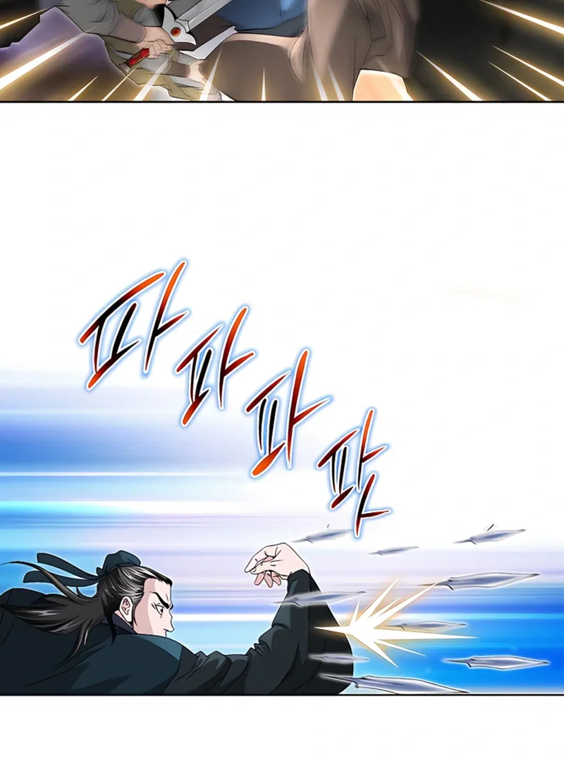 Chapter 22 - Image 121