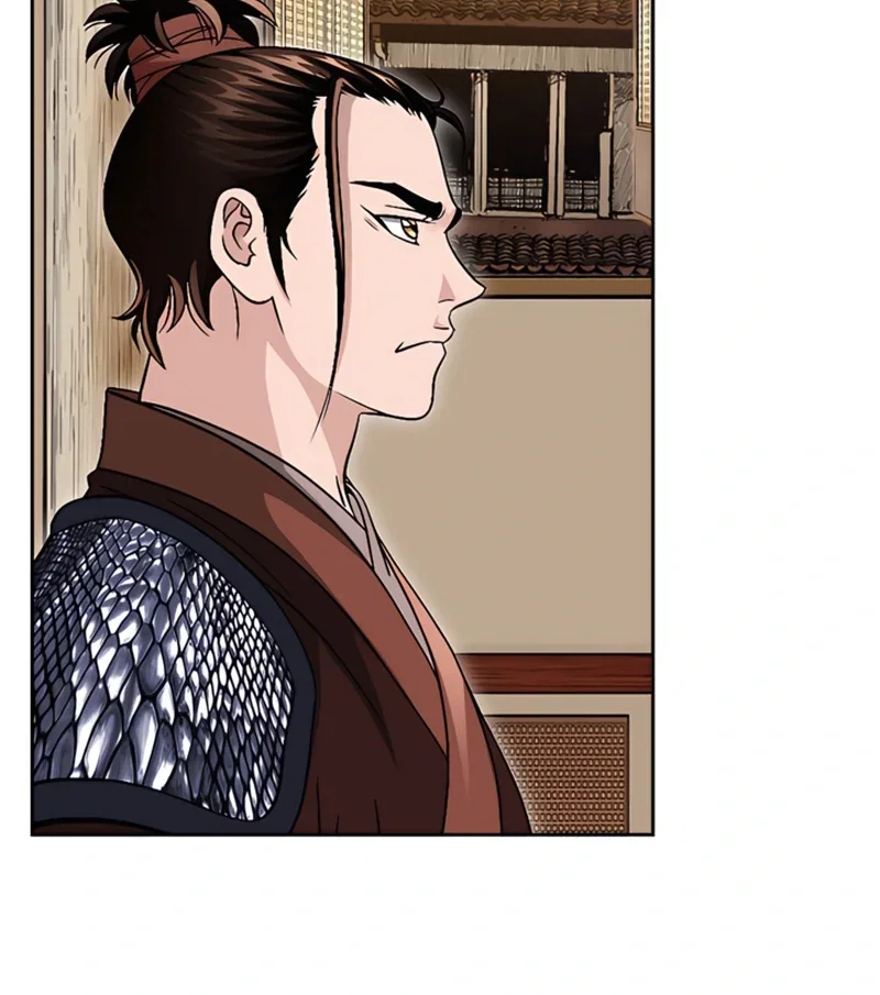 Chapter 22 - Image 125