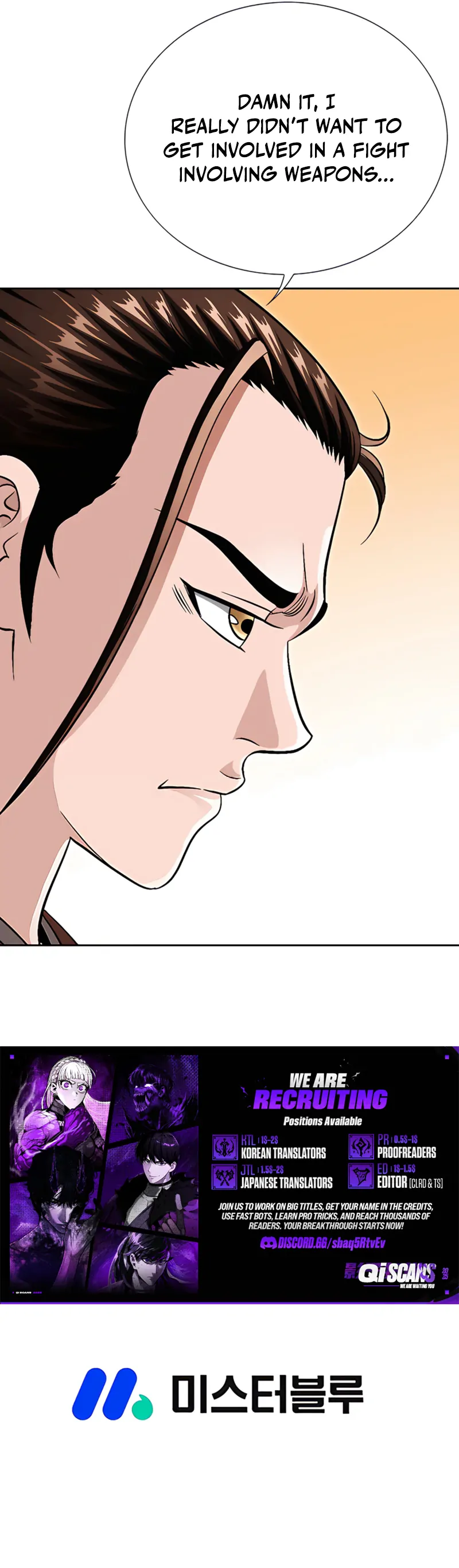 Chapter 22 - Image 126
