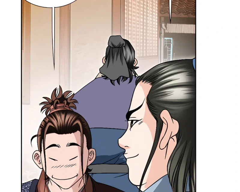 Chapter 22 - Image 14