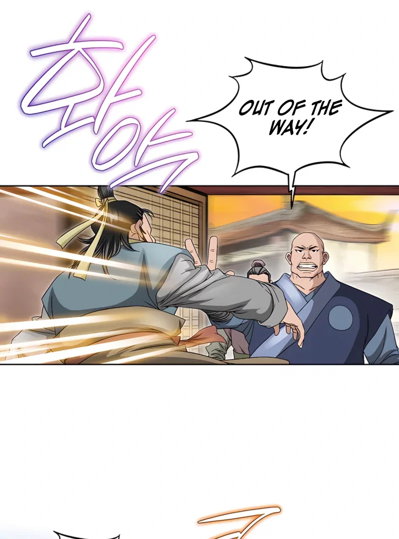 Chapter 22 - Image 18