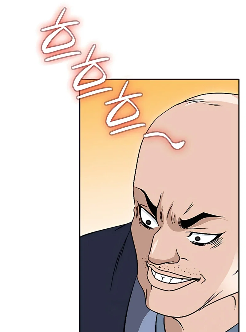 Chapter 22 - Image 26