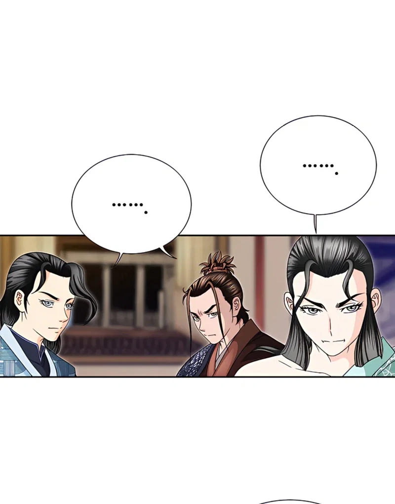 Chapter 22 - Image 28