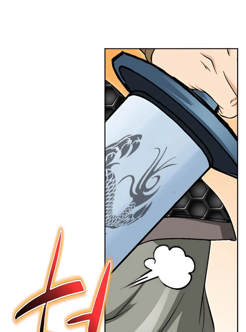 Chapter 22 - Image 44