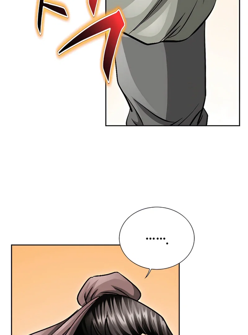 Chapter 22 - Image 45