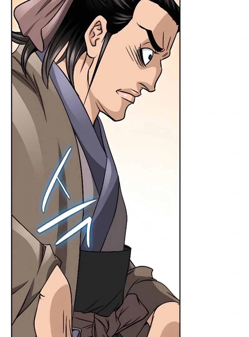 Chapter 22 - Image 46