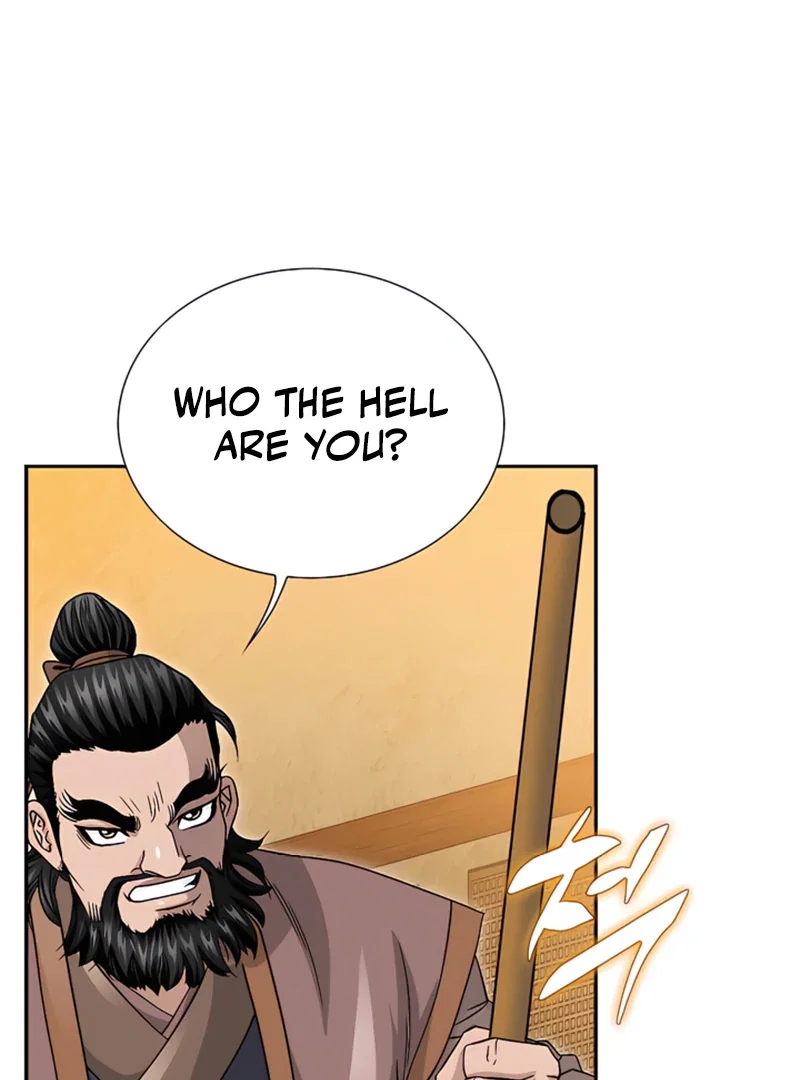 Chapter 22 - Image 48