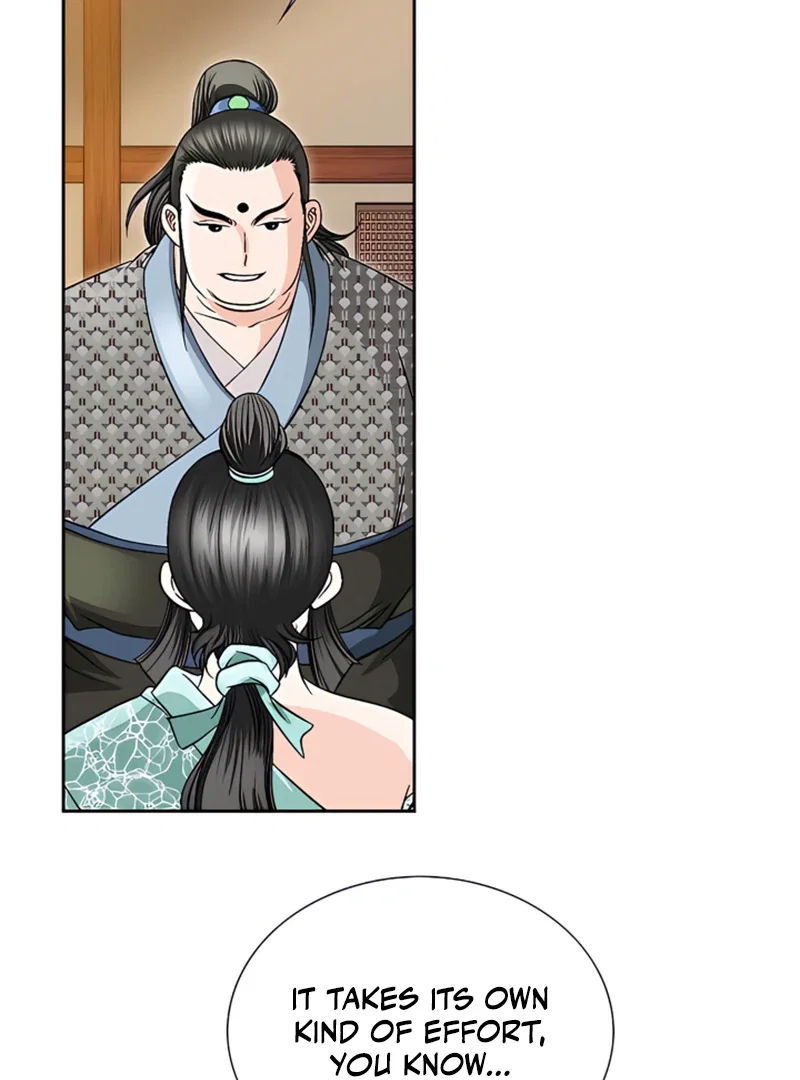 Chapter 22 - Image 5