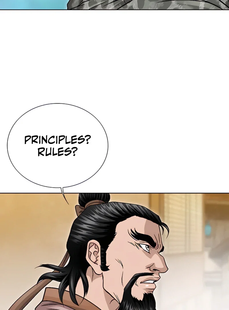 Chapter 22 - Image 53