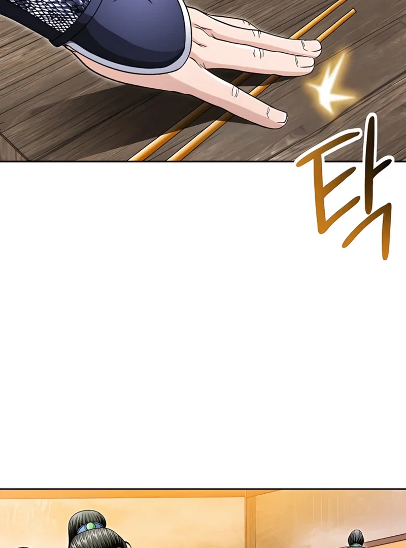 Chapter 22 - Image 61