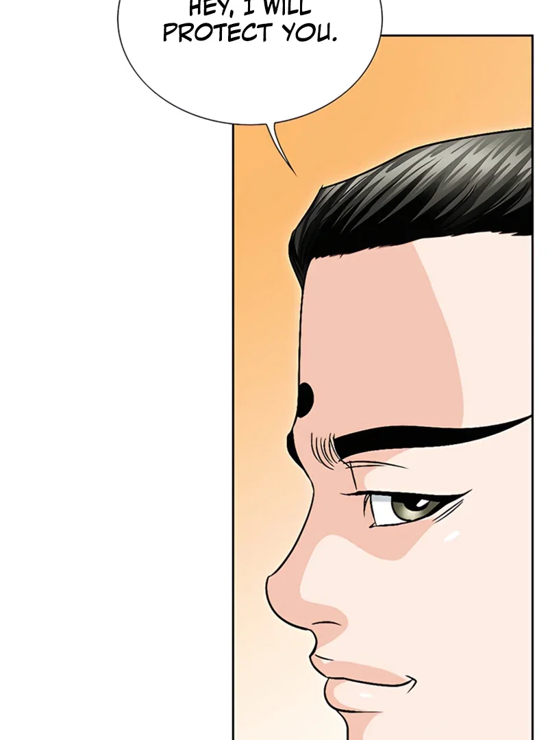 Chapter 22 - Image 67