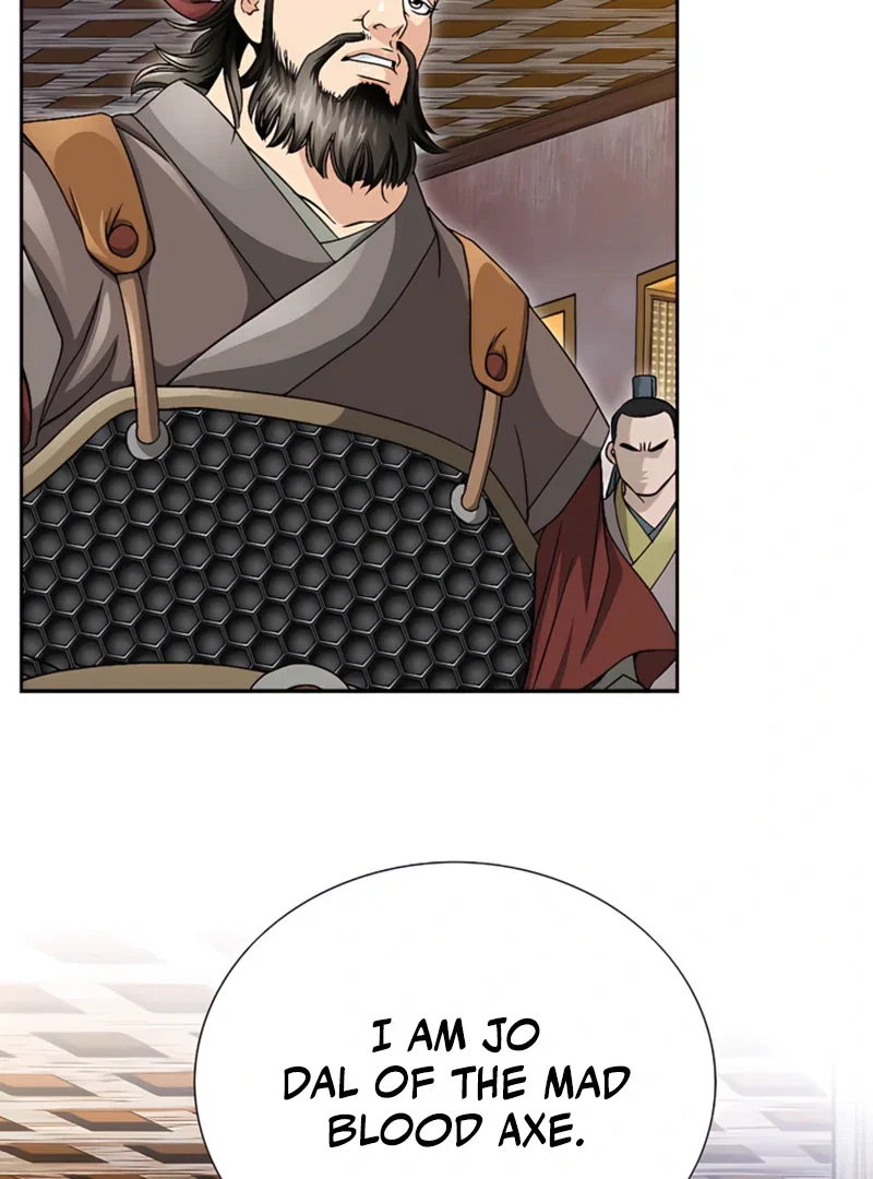 Chapter 22 - Image 75