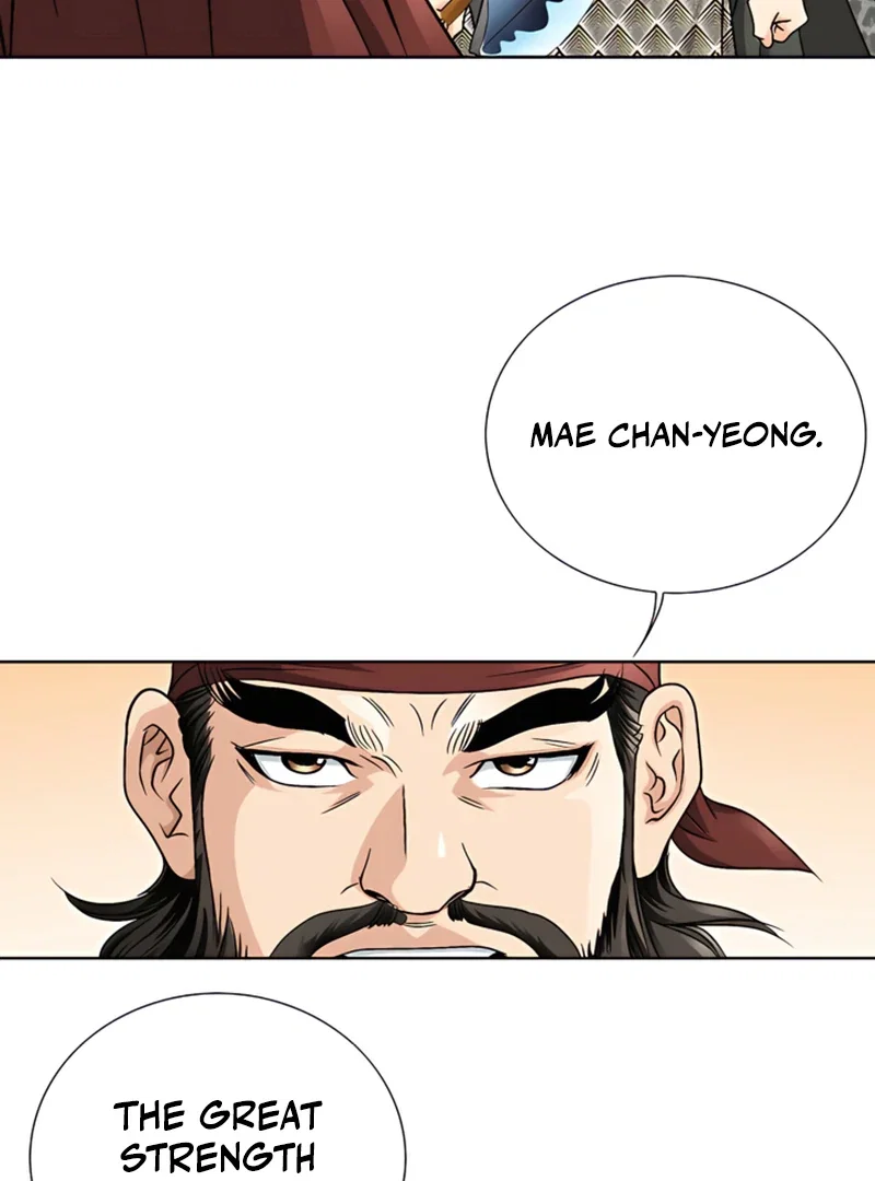 Chapter 22 - Image 77